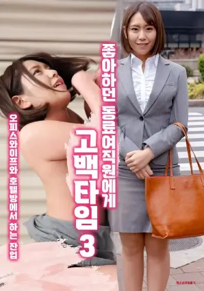 《山海情》推荐海报